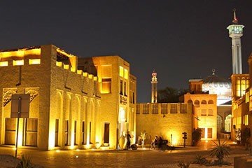 Saeed Al Maktoum House