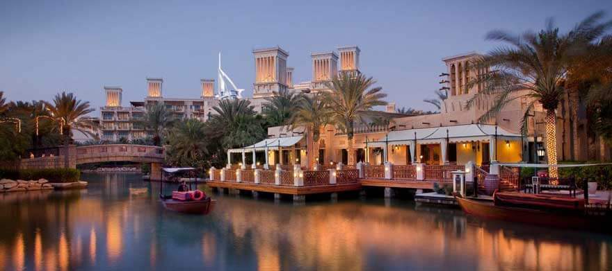 Jumeirah Al Qasr Otel