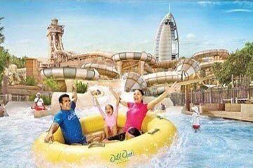 Wild Wadi