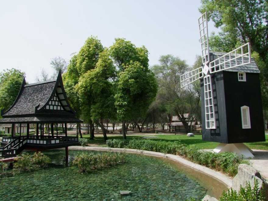 Mushrif Park