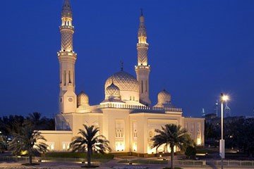 Jumeirah Mosque