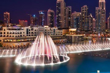 The Dubai Fountain